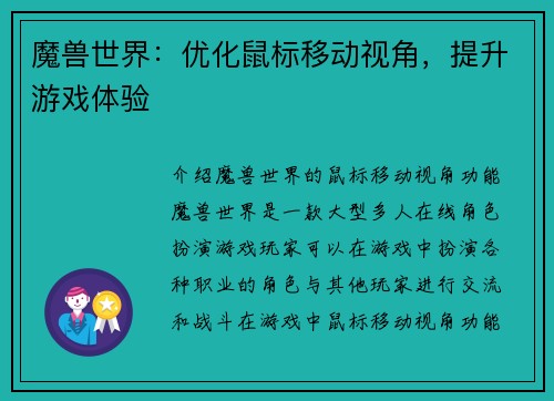 comment-img